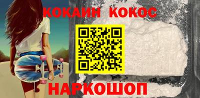 мет Анжеро-Судженск