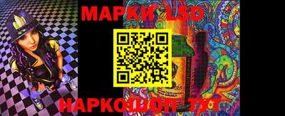 мет Анжеро-Судженск