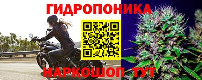 скорость Ангарск