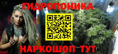 мет Анжеро-Судженск