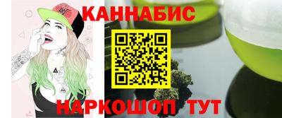 скорость Ангарск