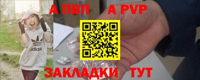 скорость Ангарск