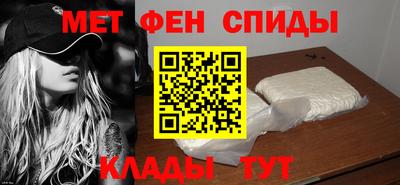 шишки Анапа
