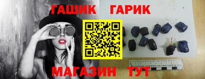 скорость Ангарск