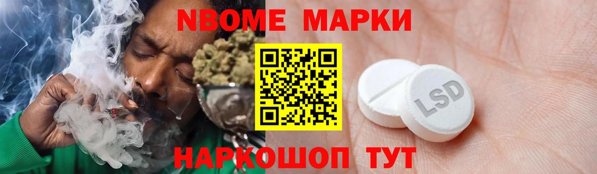 МЕГА рабочий сайт  Вход с VPN  LSD-25 экстази ecstasy  Гулькевичи  ЛСД экстази кислота 